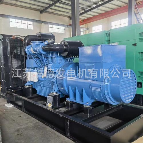 上柴动力10-2000kW开架式柴油发电机组 工厂停电备用的可靠保障，源头厂家直供
